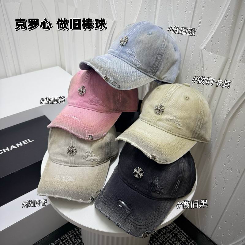 Chrome Hearts cap dx (1289)