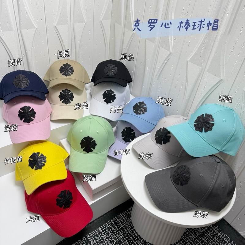 Chrome Hearts cap dx (1500)