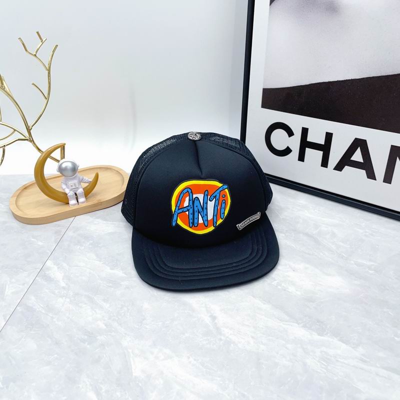 Chrome hearts cap（高版本）dx (1591)