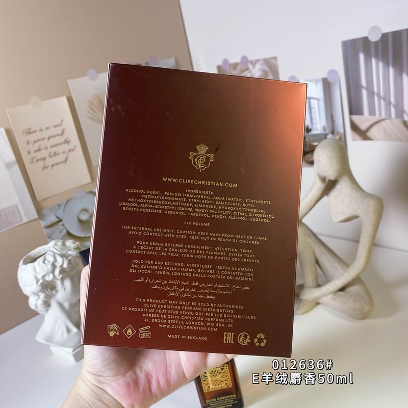 Clive Christian  50ml  (1)