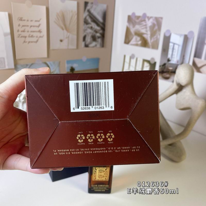 Clive Christian  50ml  (2)