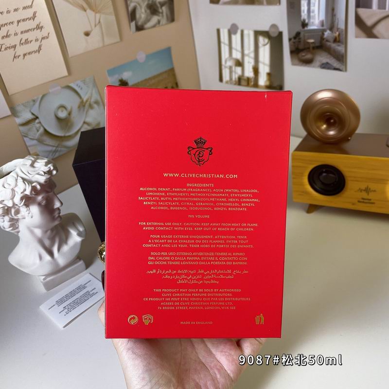 Clive Christian 50ml  (1)