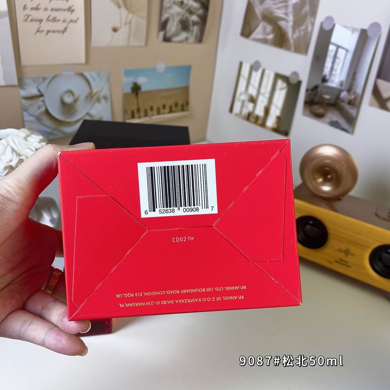 Clive Christian 50ml  (2)