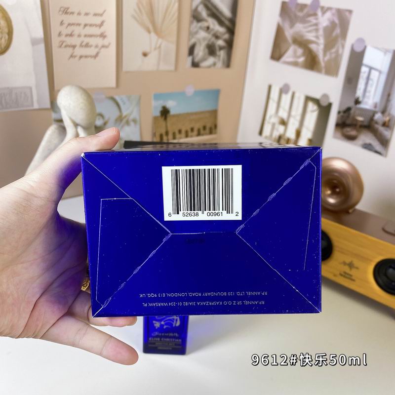 Clive Christian 50ml  (2)