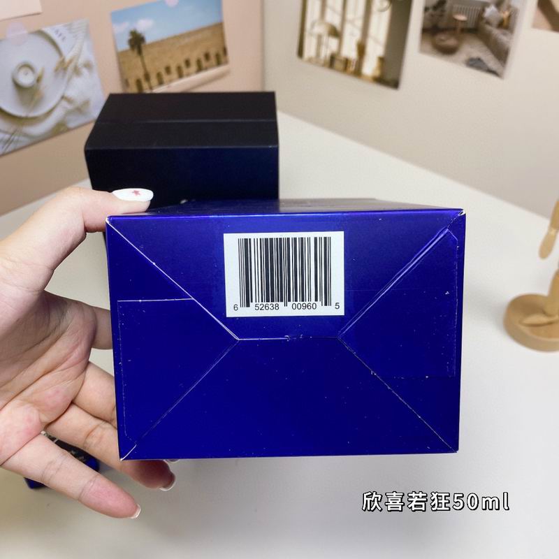 Clive Christian 50ml  (2)