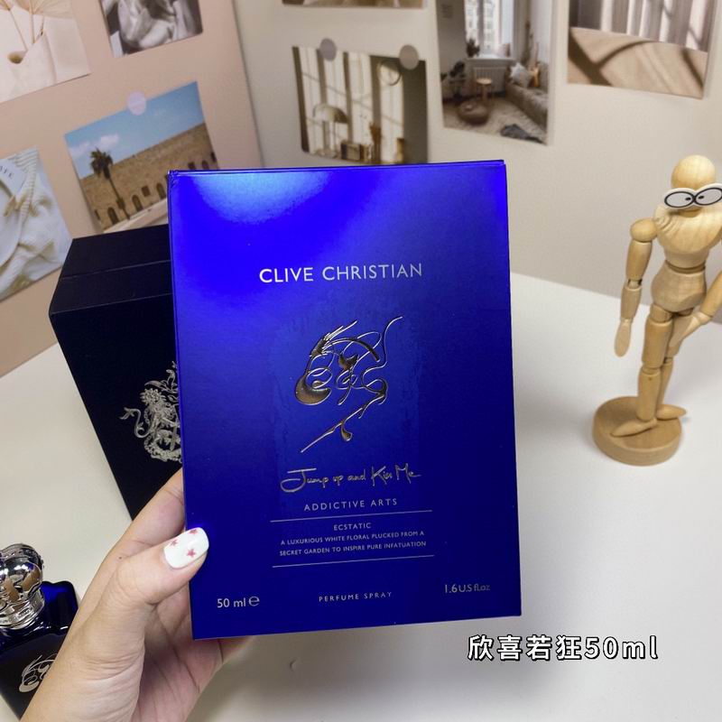 Clive Christian 50ml  (3)