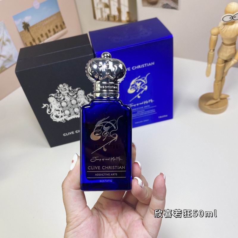 Clive Christian 50ml  (4)