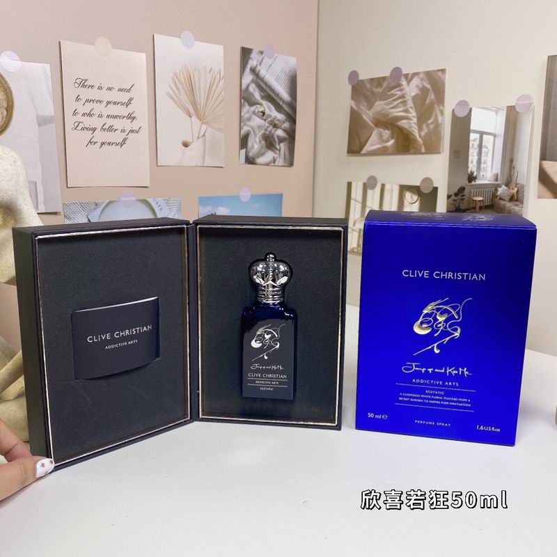 Clive Christian 50ml  (7)