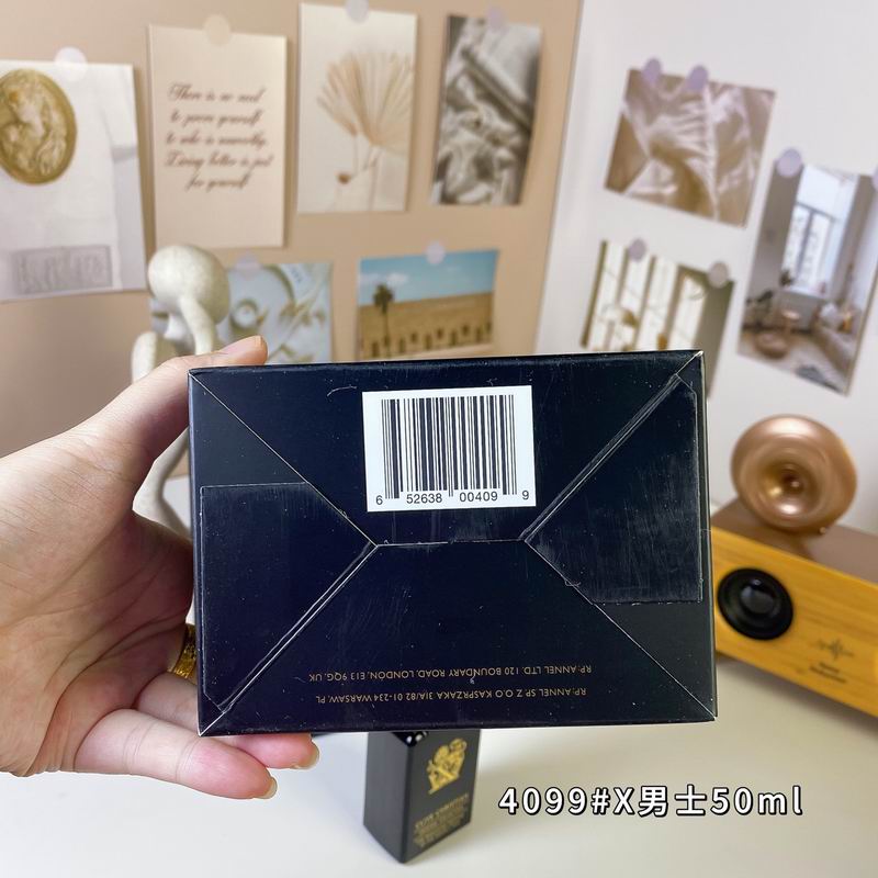 Clive Christian man 50ml  (2)