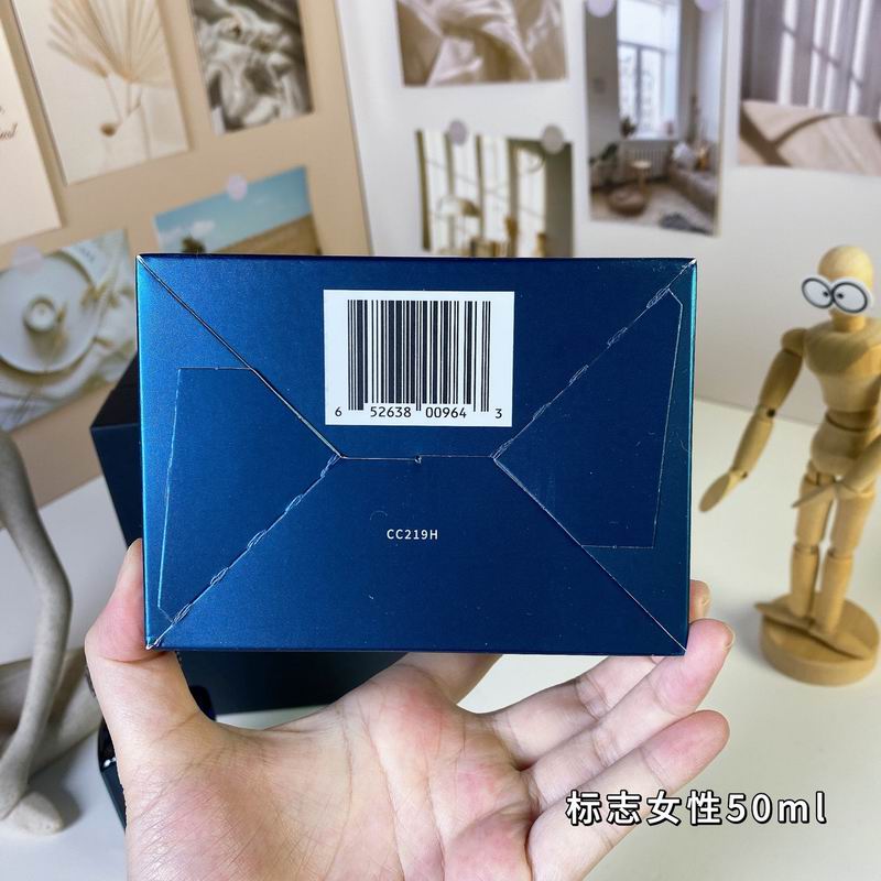 Clive Christian woman 100ml  (7)