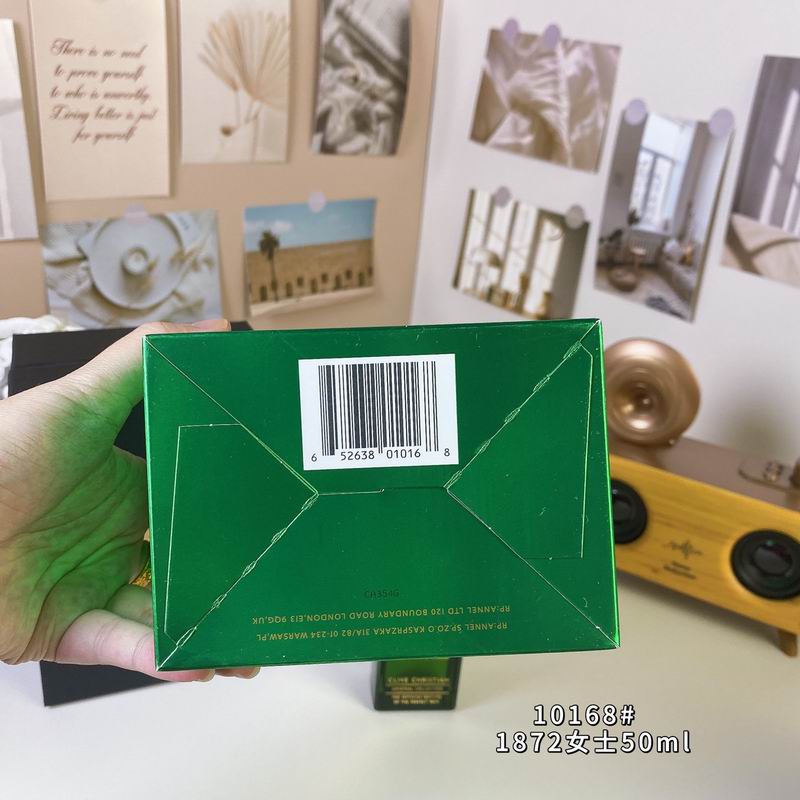 Clive Christian woman 50ml  (2)