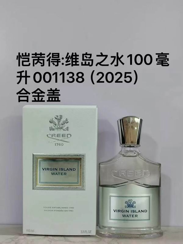 Creed 100ml