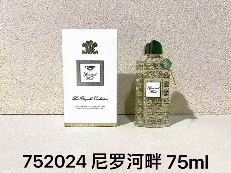 Creed 75ml  (4)