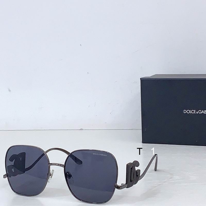 DG DG1497LB 58 18-138 b01