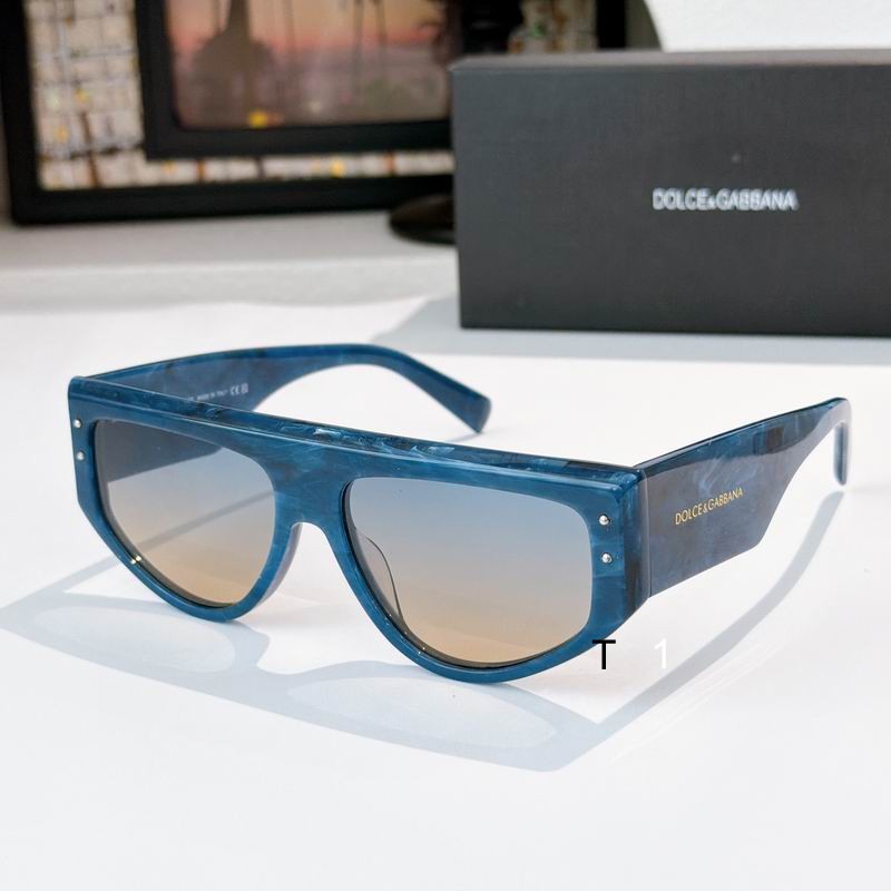 DG DG4461 56 16-145 S115