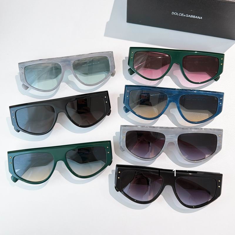 DG DG4461 56 16-145 S119