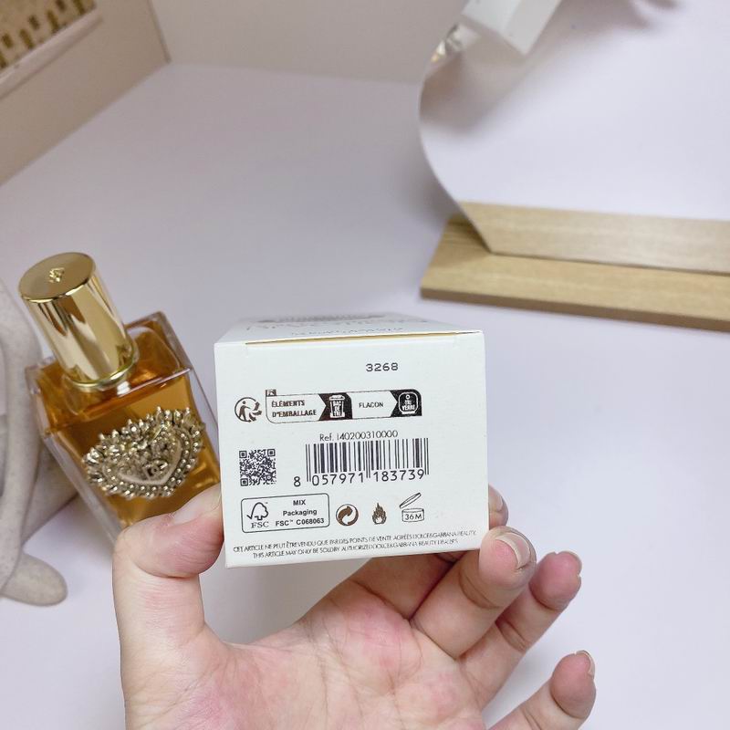 DG 100ml (1)