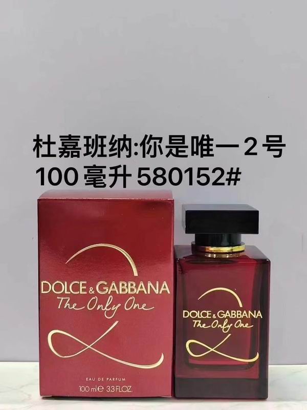 DG 100ml