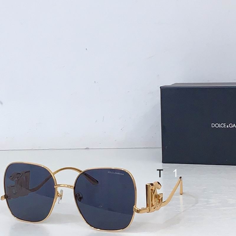 DG DG1497LB 58 18-138 b03