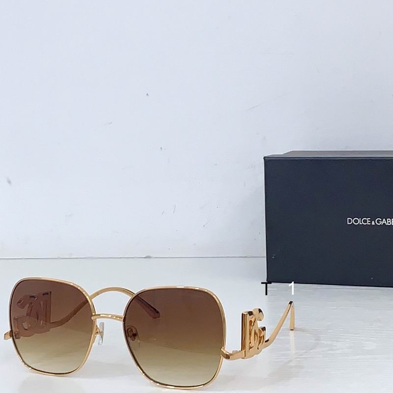 DG DG1497LB 58 18-138 b05