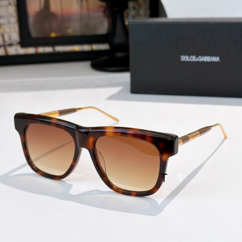 DG DG4522S 56 17-147 a04