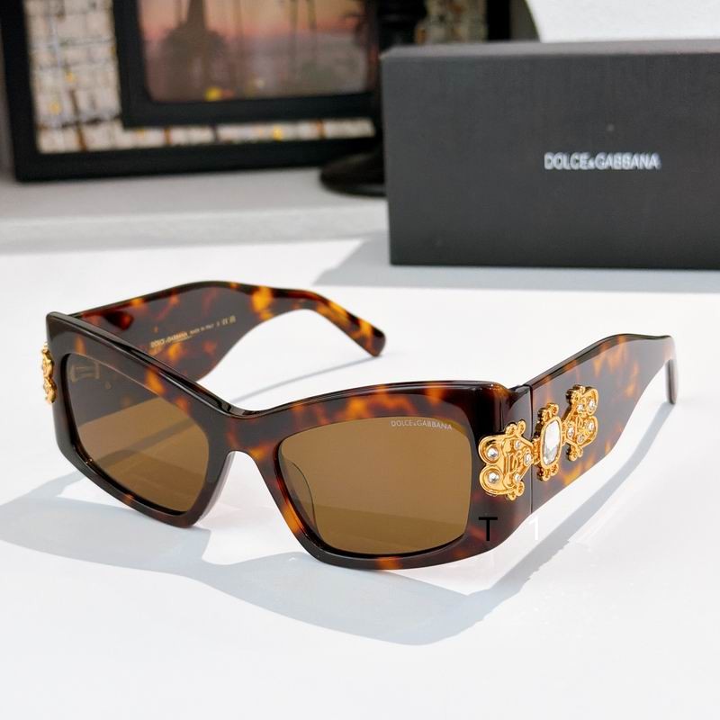 DG DG4524B 55 20-142 A05