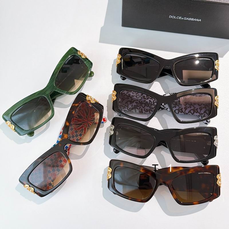 DG DG4524B 55 20-142 A09