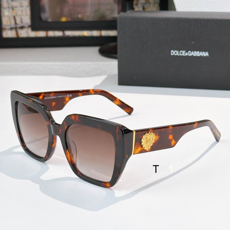 DG DG4538 54 20-145 A01