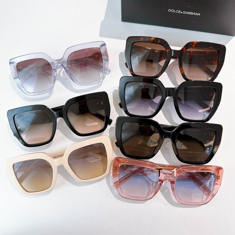 DG DG4538 54 20-145 A09