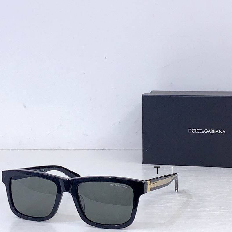 DG DG454 56 19-145 b04