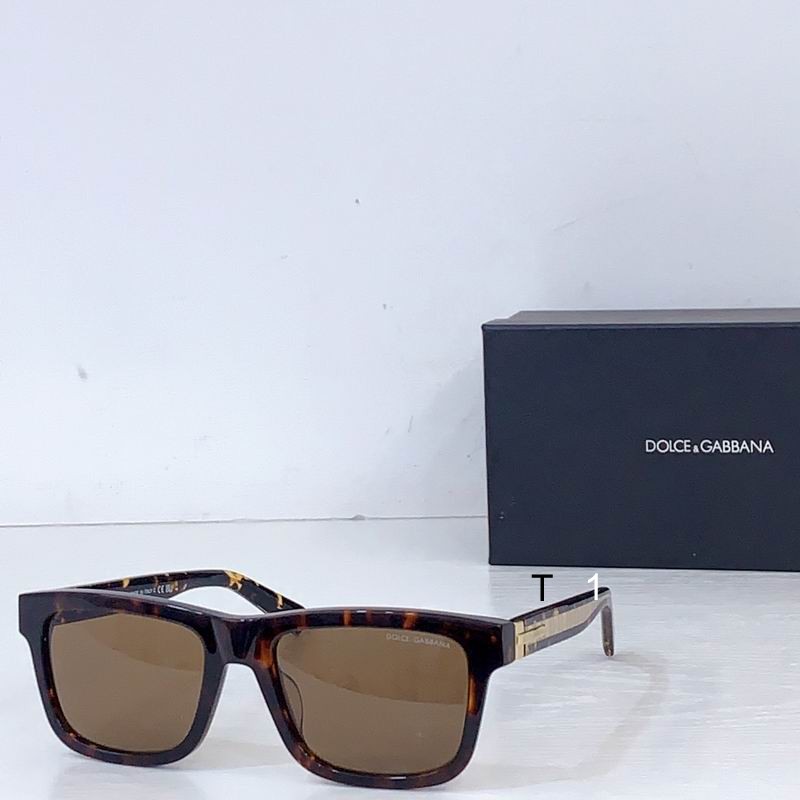 DG DG454 56 19-145 b05