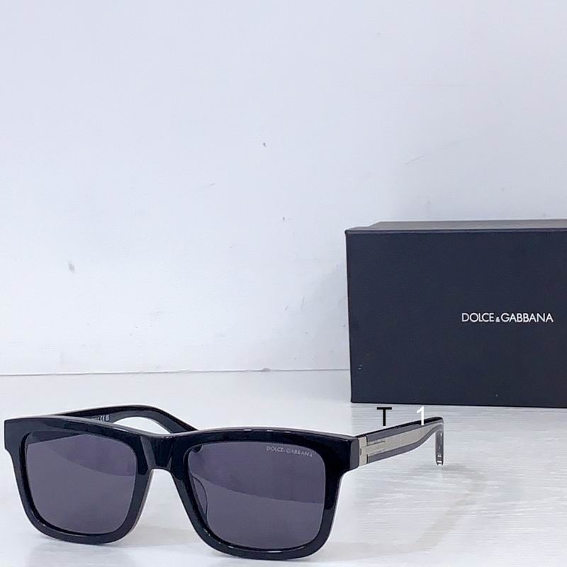 DG DG454 56 19-145 b06