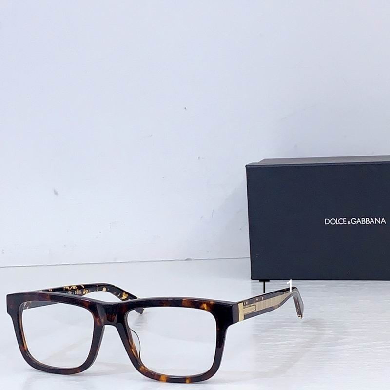 DG DG454 56 19-145 b08