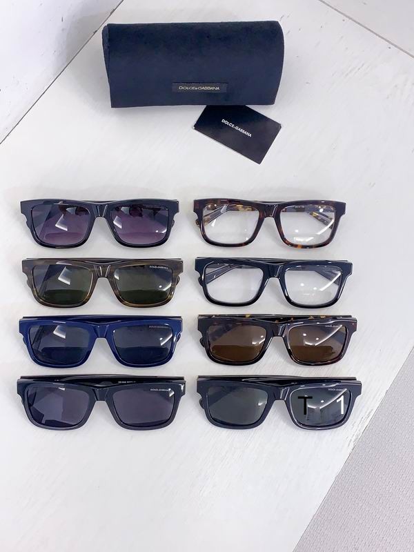 DG DG454 56 19-145 b09