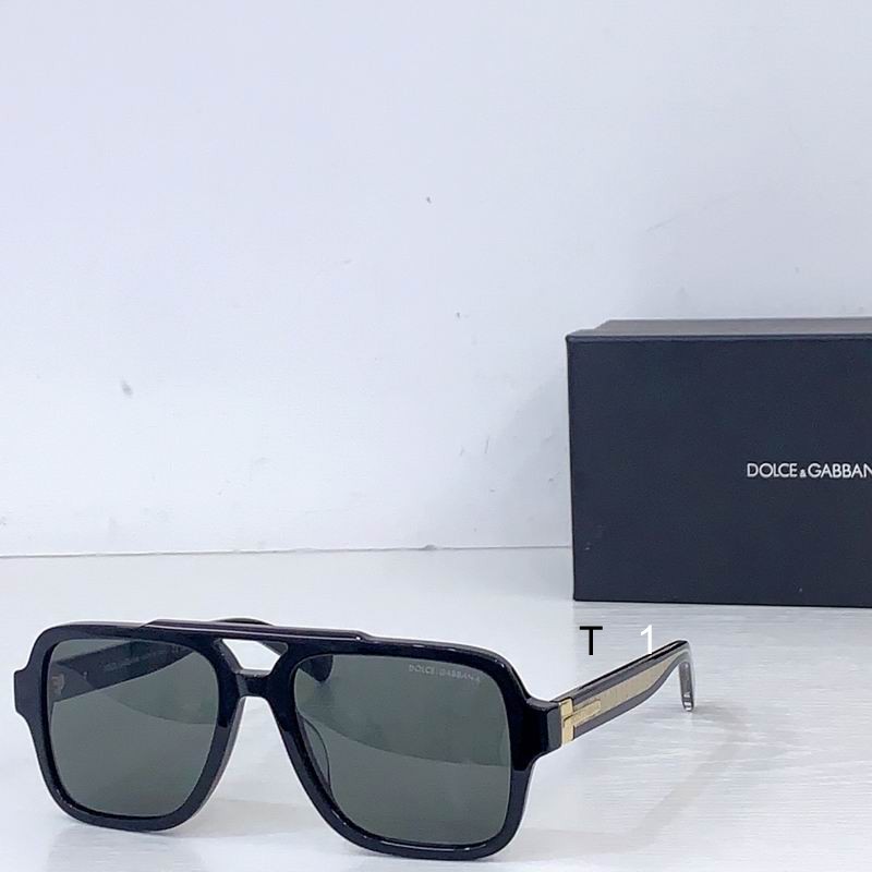 DG DG4544 56 18-145 B01