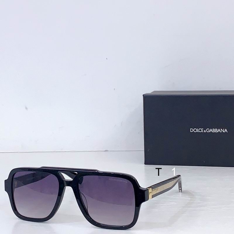 DG DG4544 56 18-145 B04