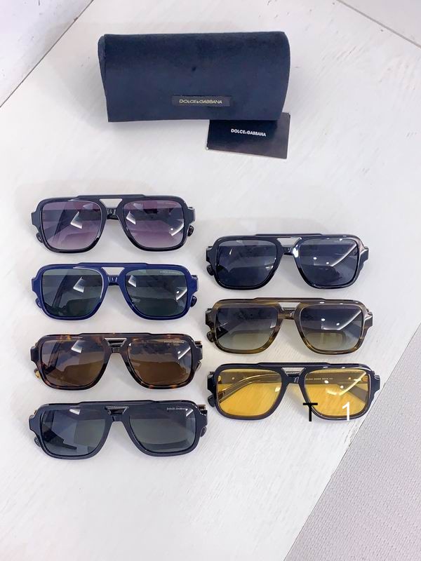 DG DG4544 56 18-145 B09