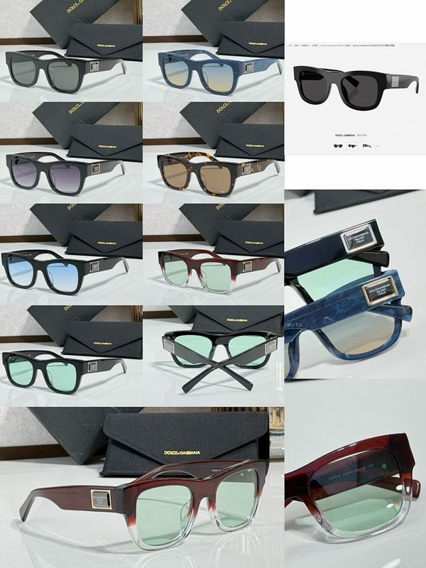 DG Glasses sms (101)