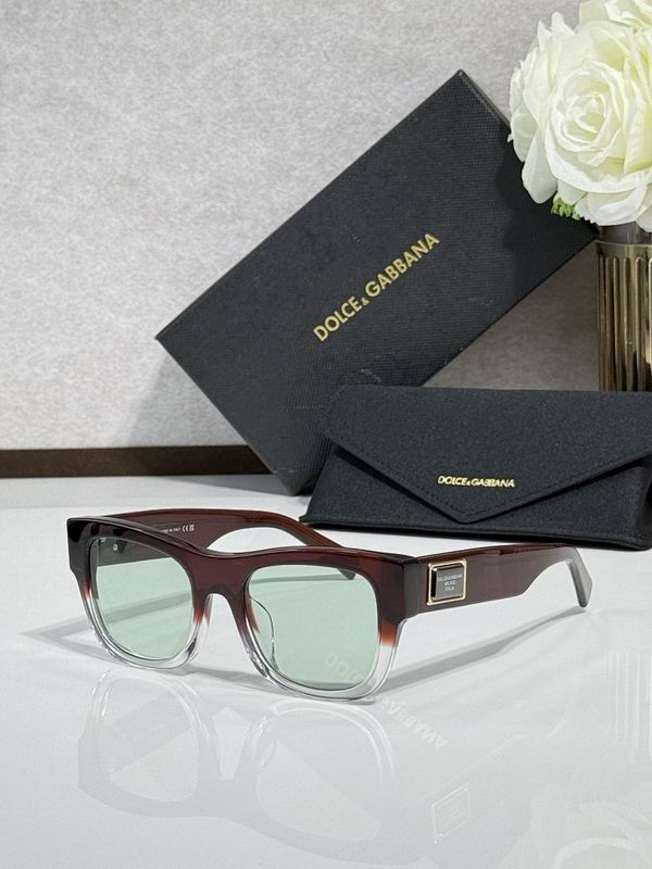 DG Glasses sms (108)