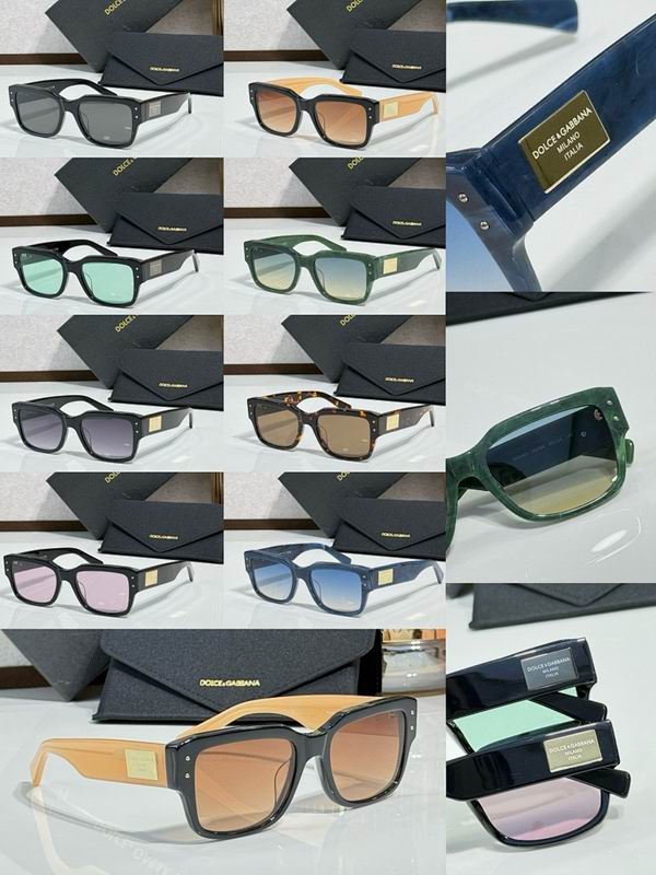 DG Glasses sms (111)