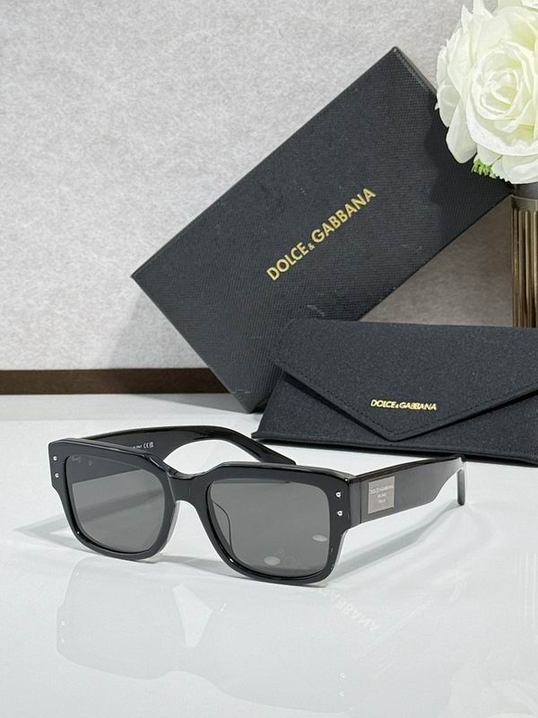 DG Glasses sms (112)