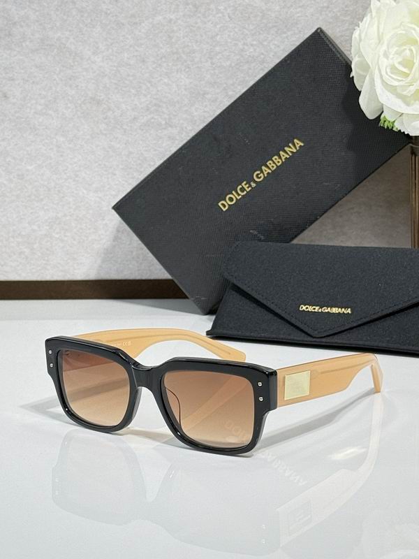 DG Glasses sms (115)