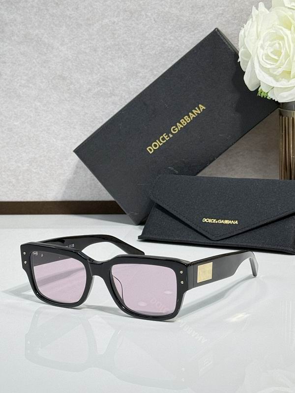 DG Glasses sms (116)