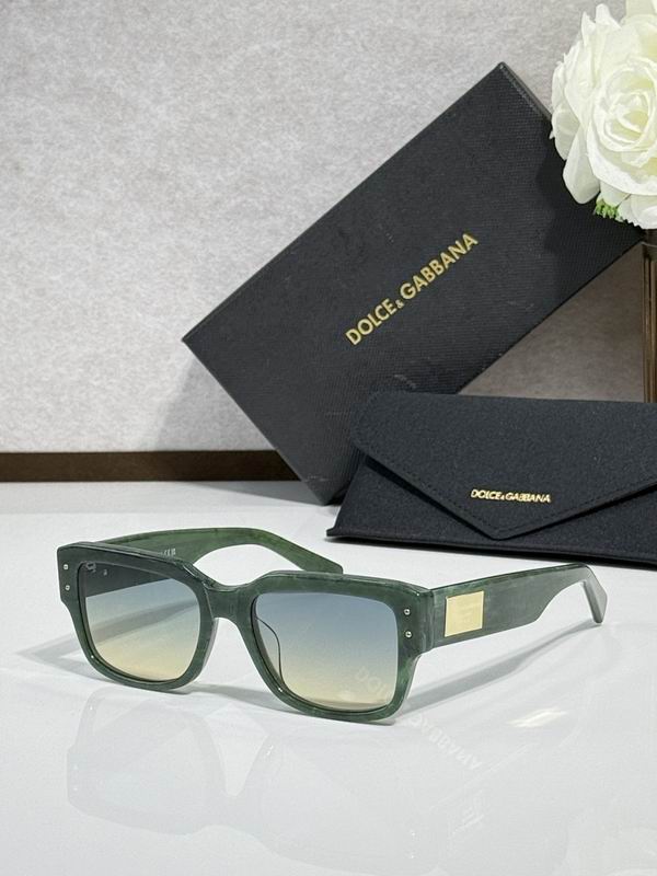 DG Glasses sms (117)