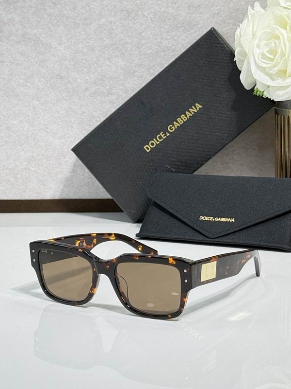 DG Glasses sms (118)