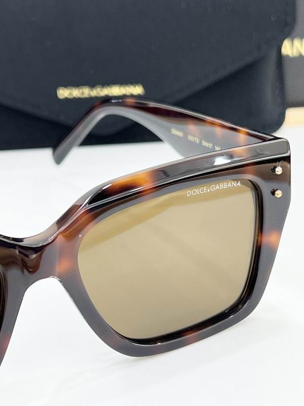 DG Glasses sms (140)