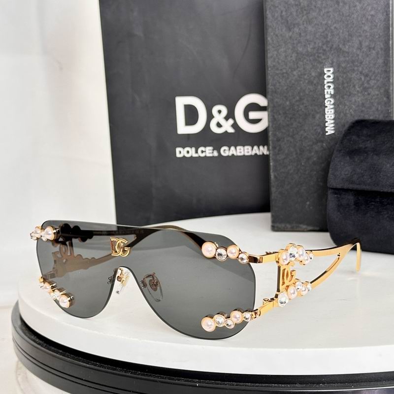DG Glasses sms (166)