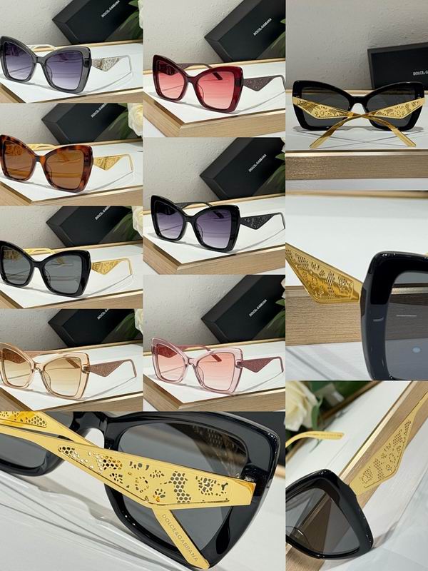 DG Glasses sms (171)