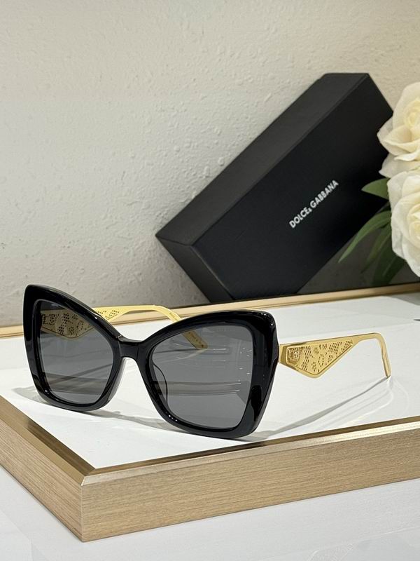 DG Glasses sms (174)