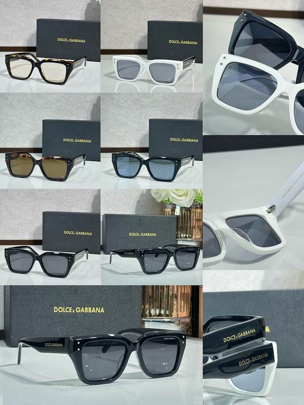DG Glasses sms (208)